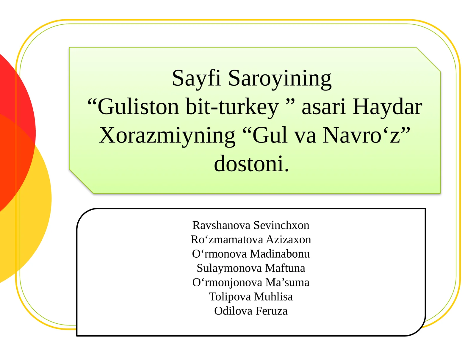 Product slide 1