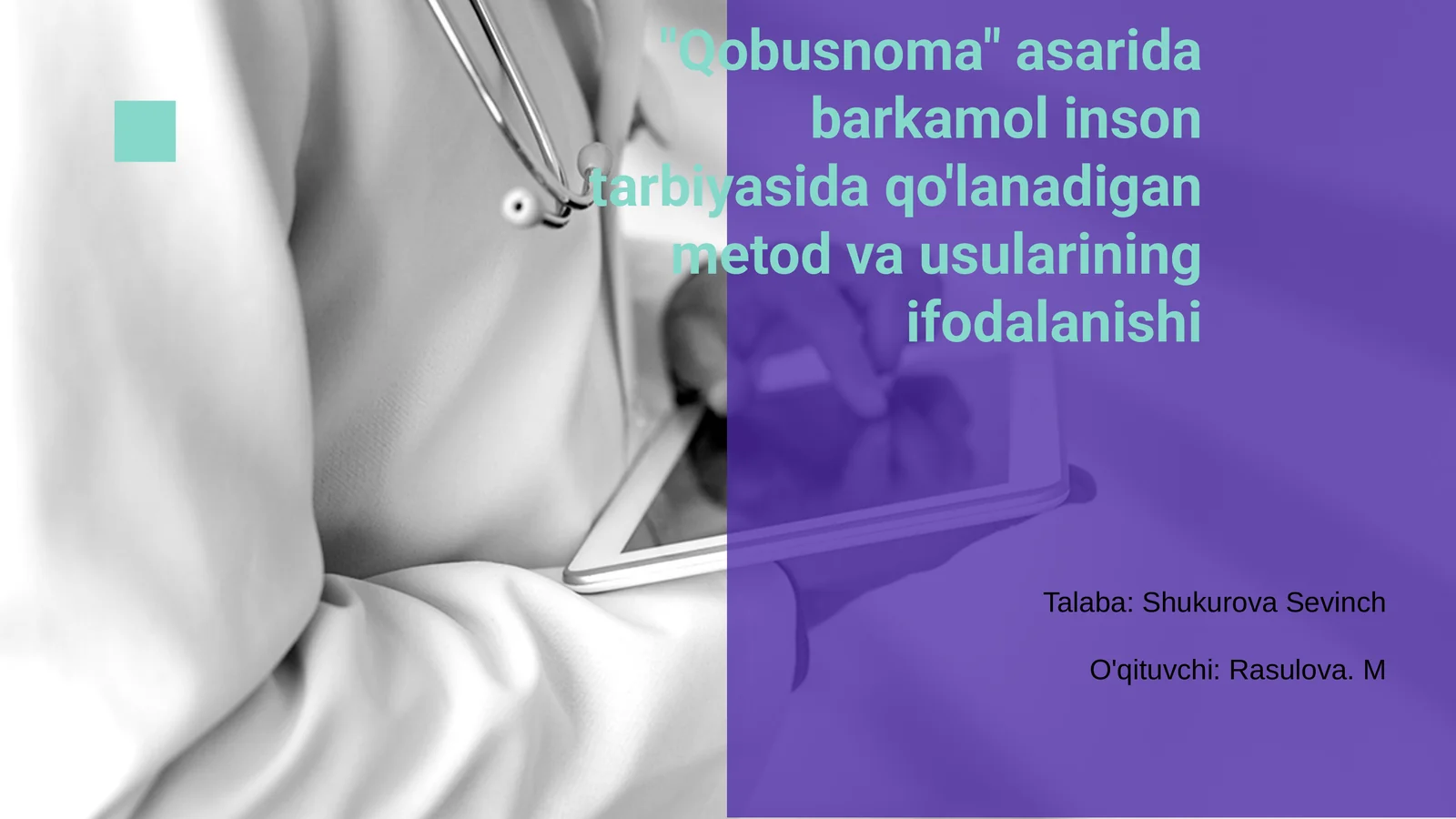 Product slide 1