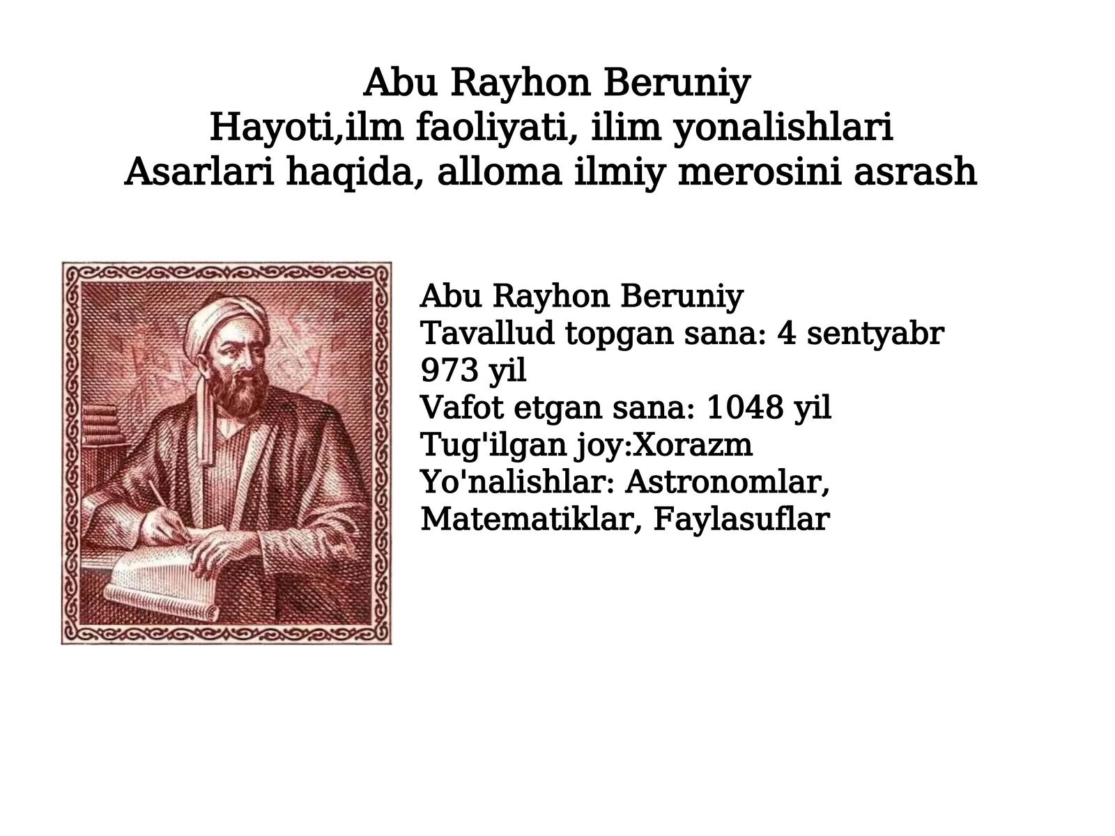 Product slide 1