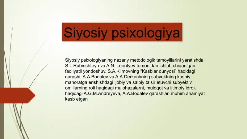 Product slide 1