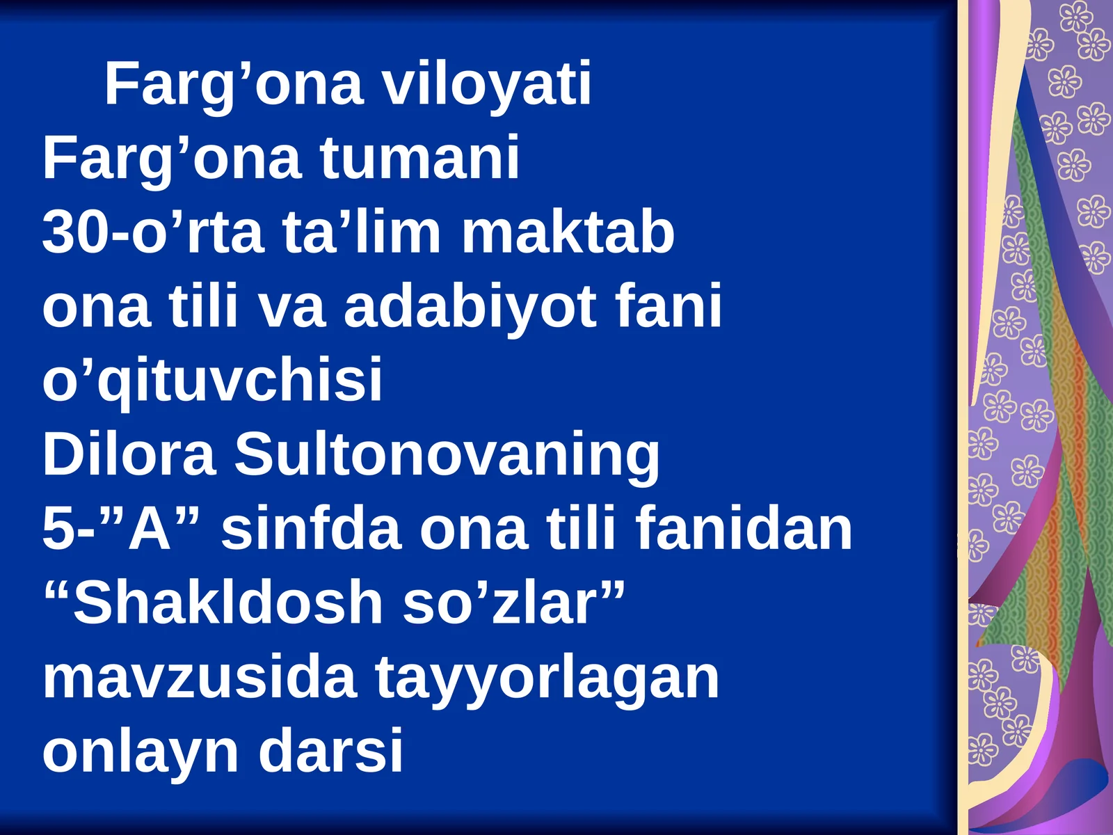 Product slide 1