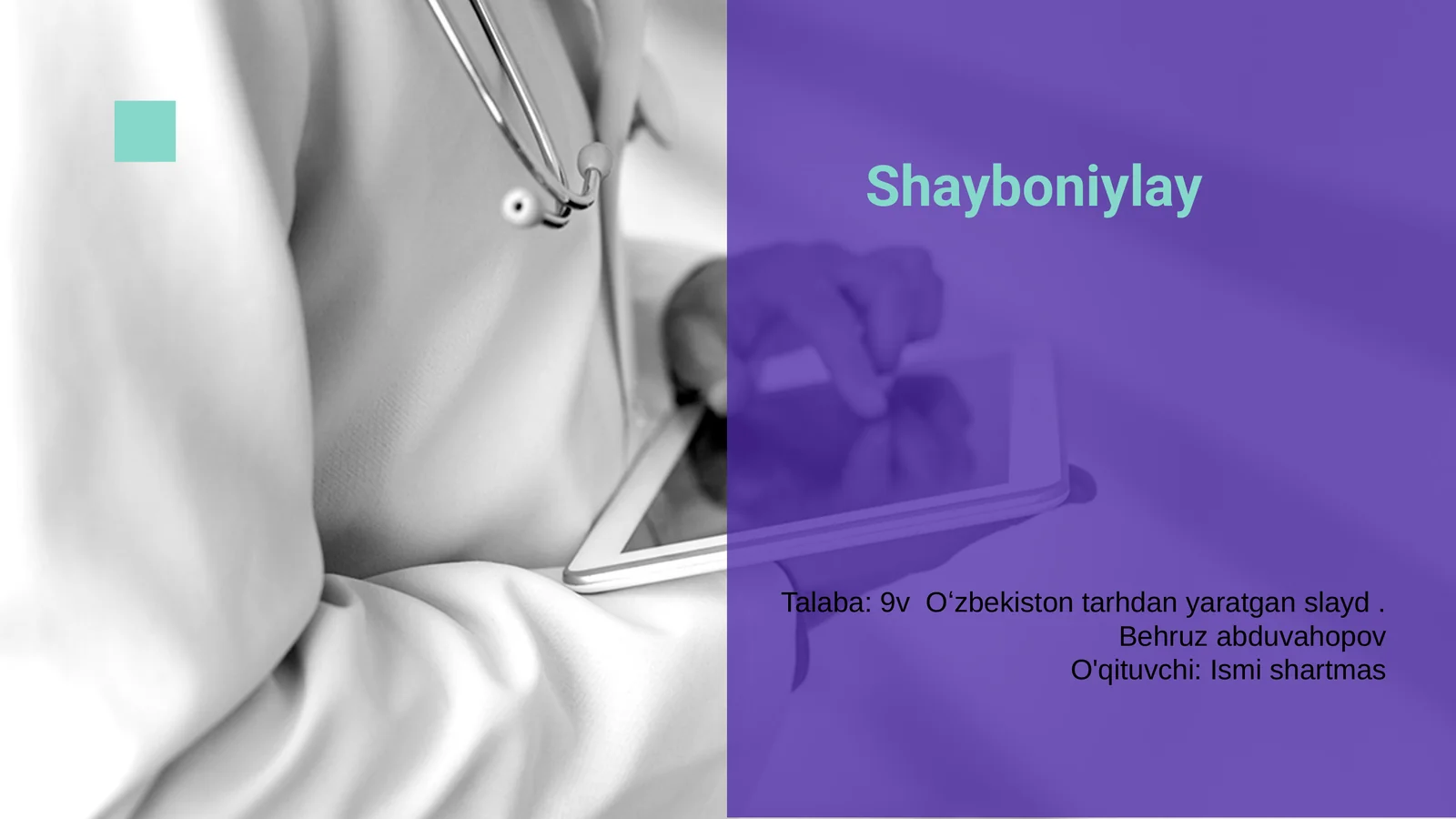 Product slide 1