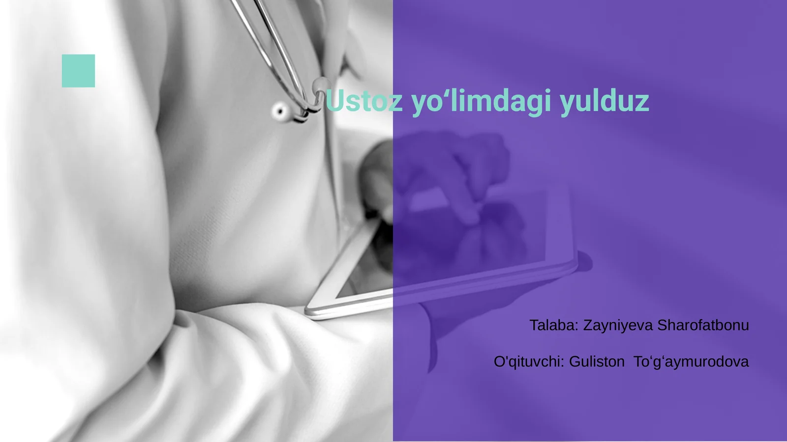 Product slide 1