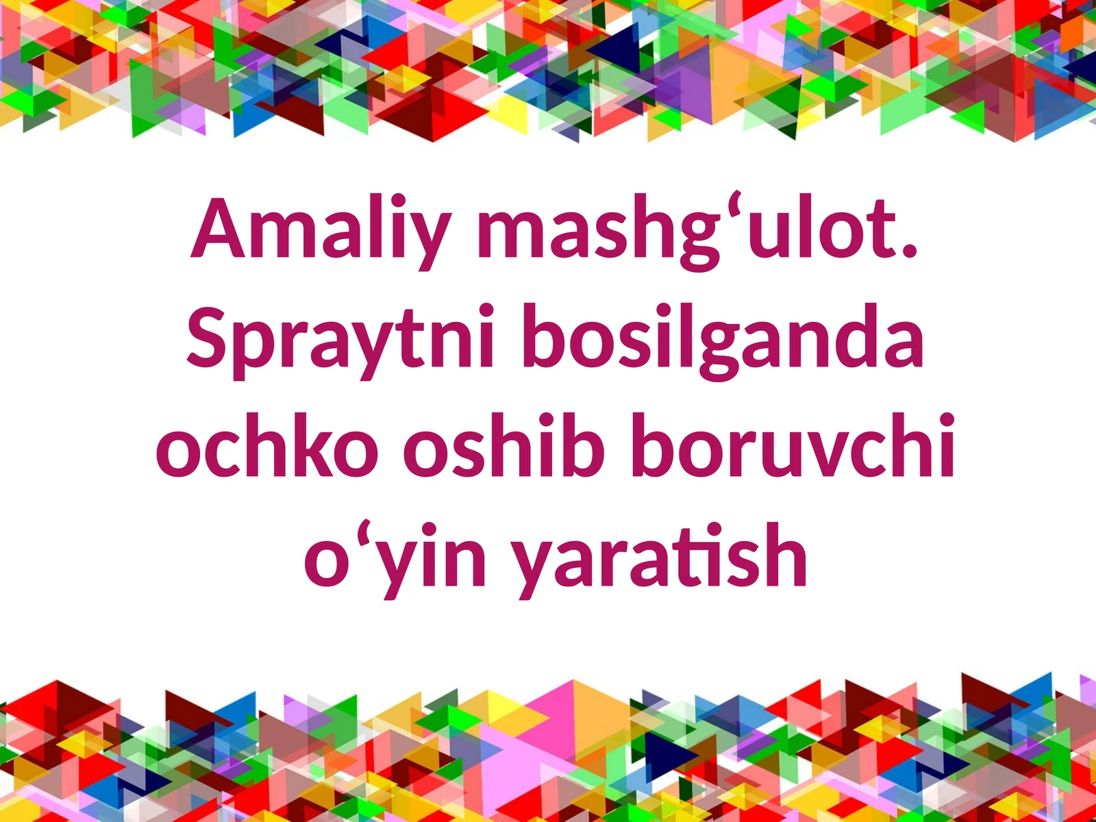 Product slide 1