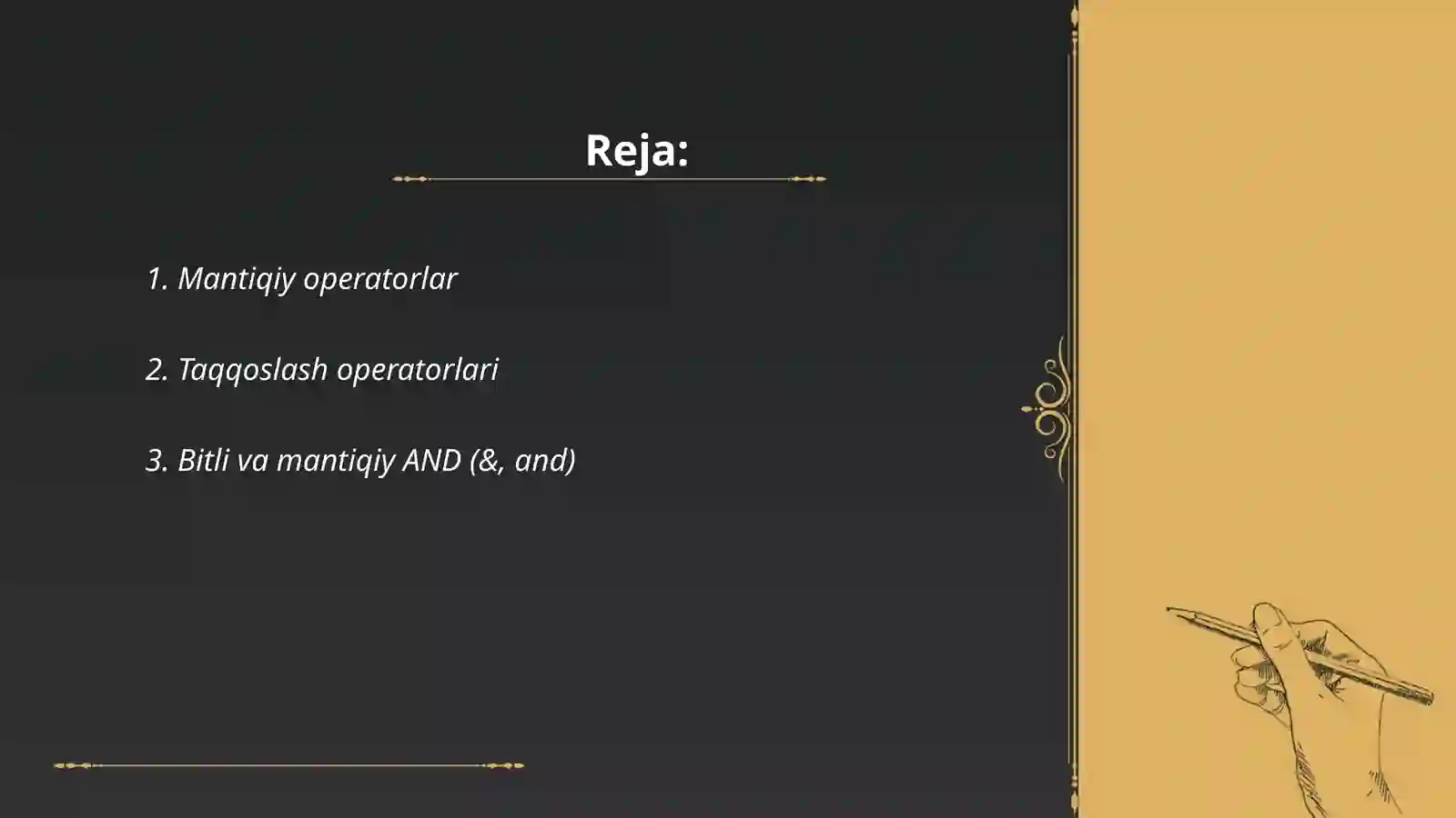 Product slide 2