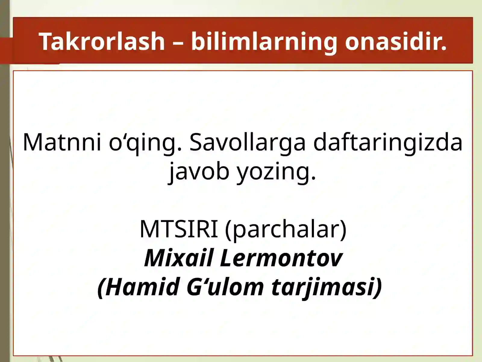 Product slide 2