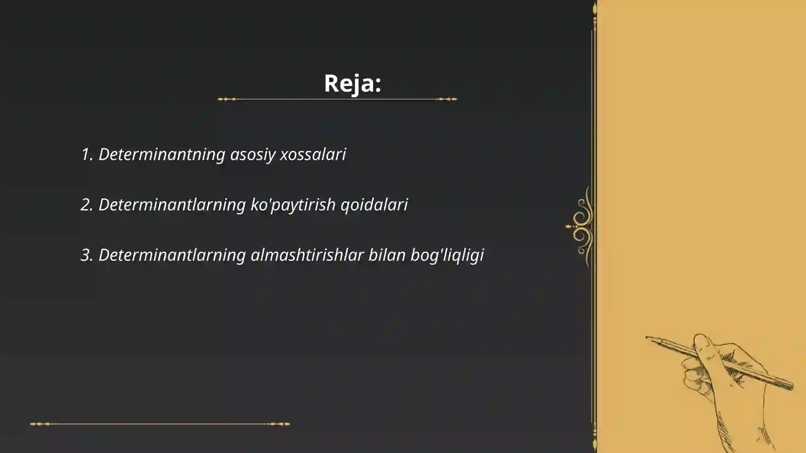 Product slide 2
