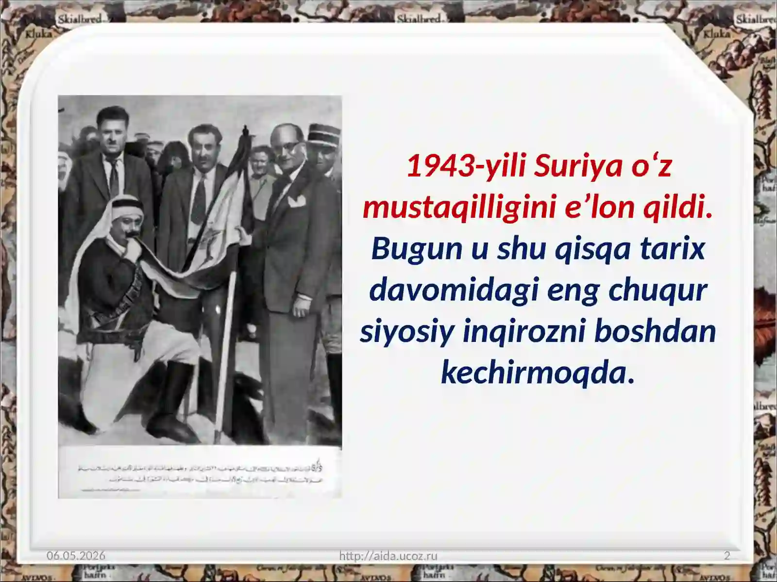 Product slide 2