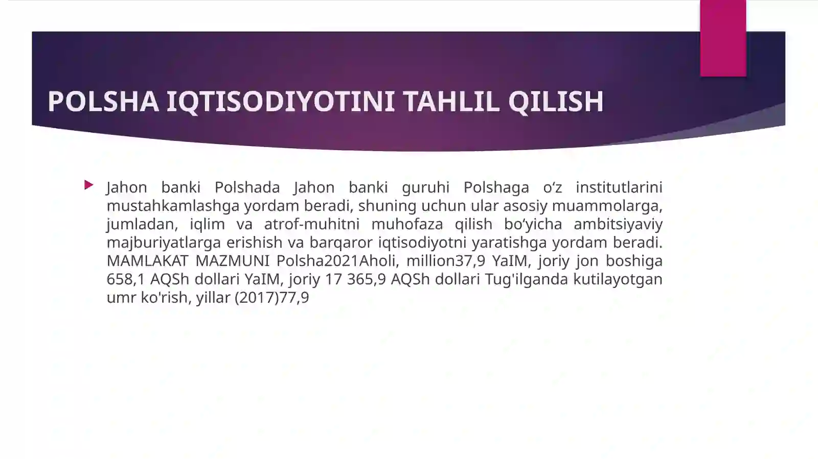 Product slide 2