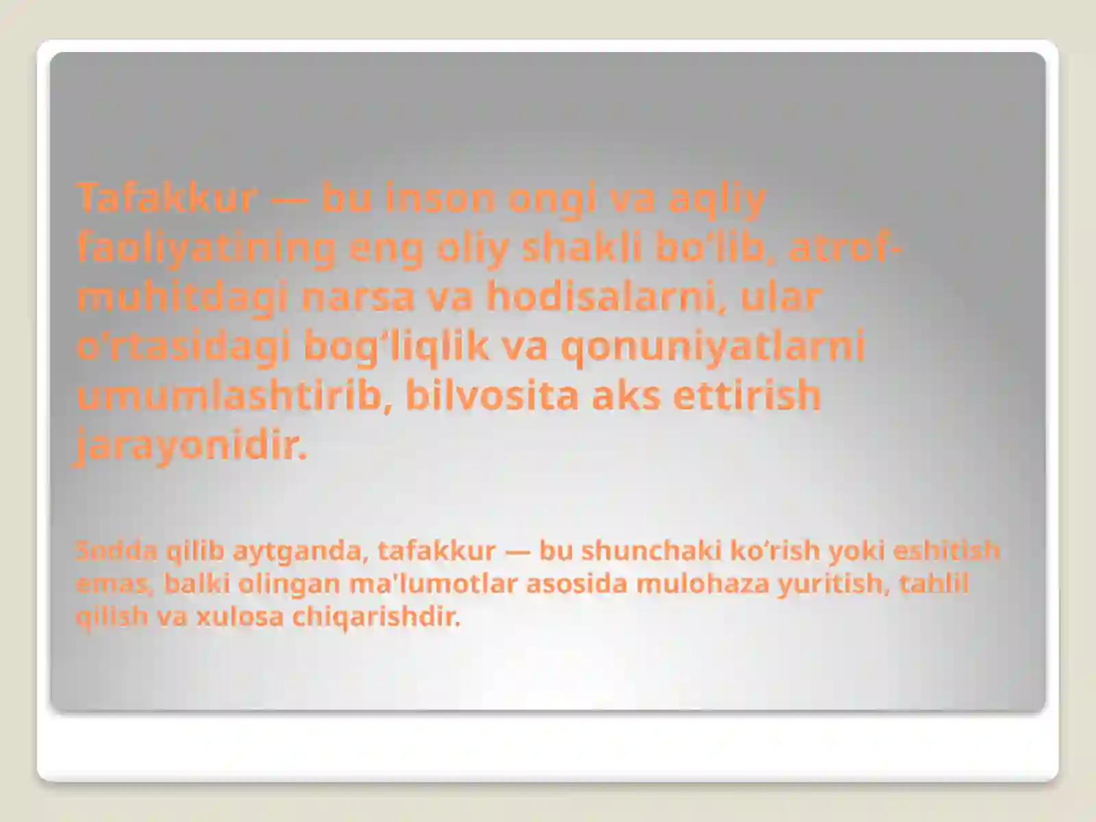 Product slide 2