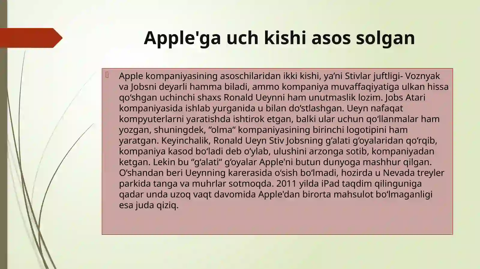 Product slide 2