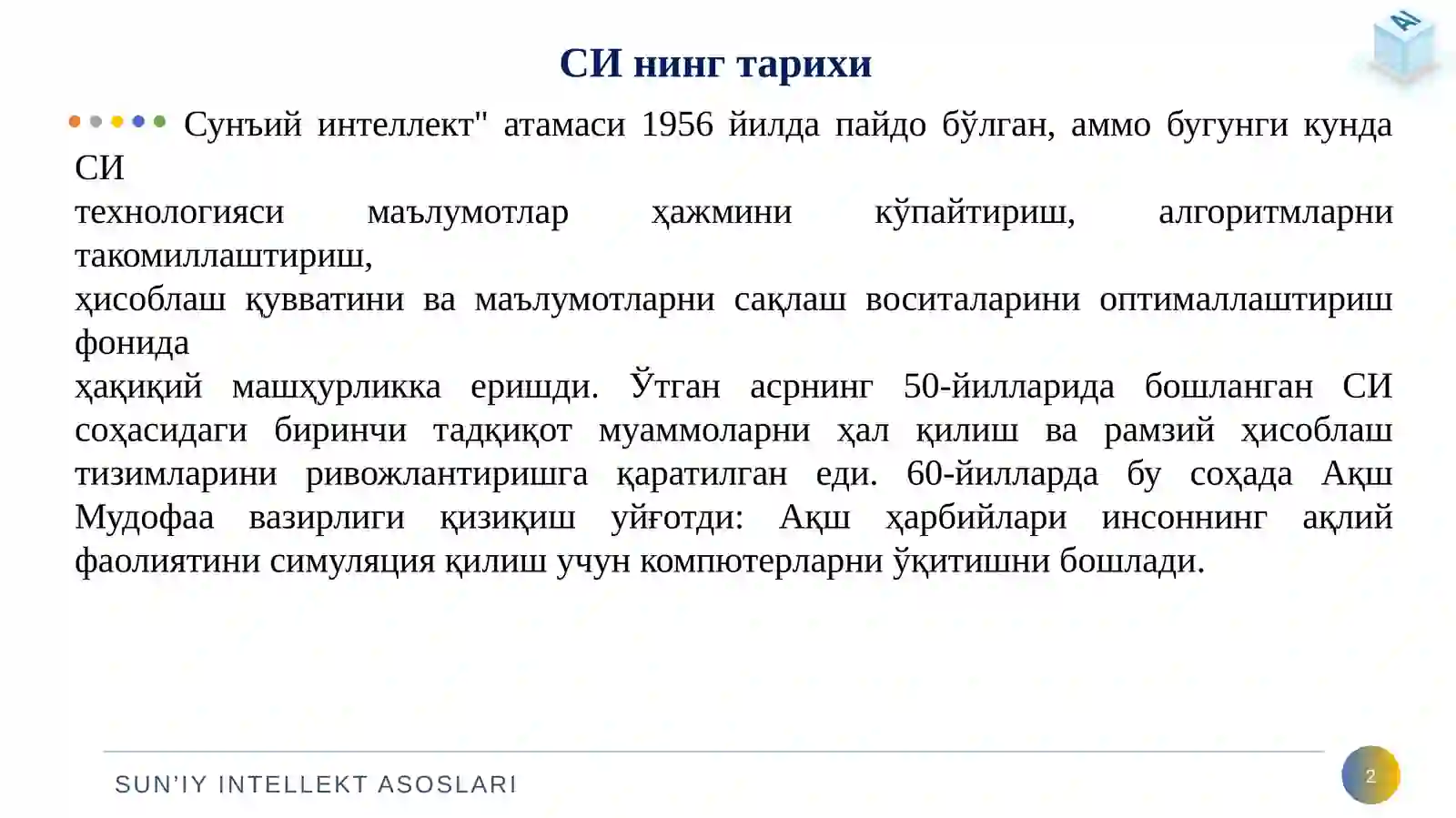 Product slide 2
