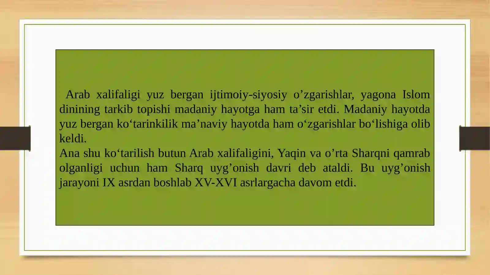 Product slide 2