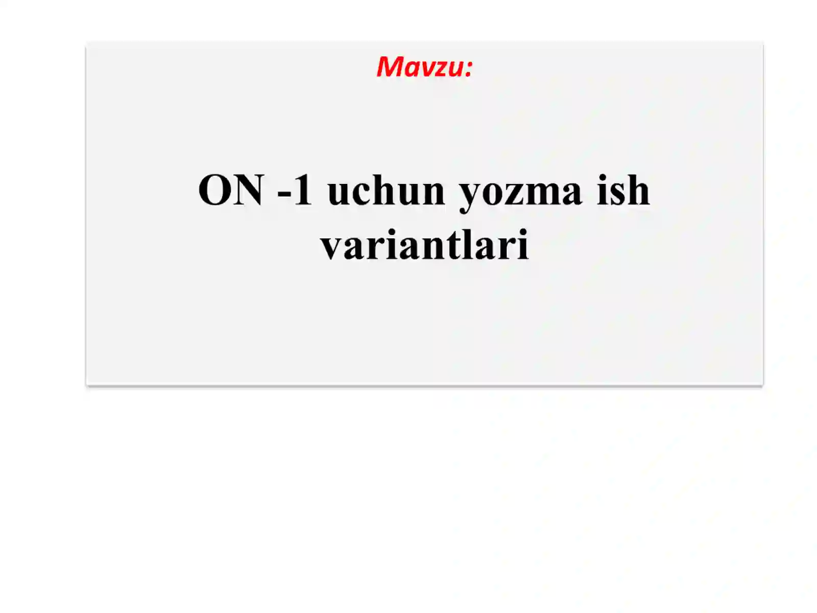 Product slide 2