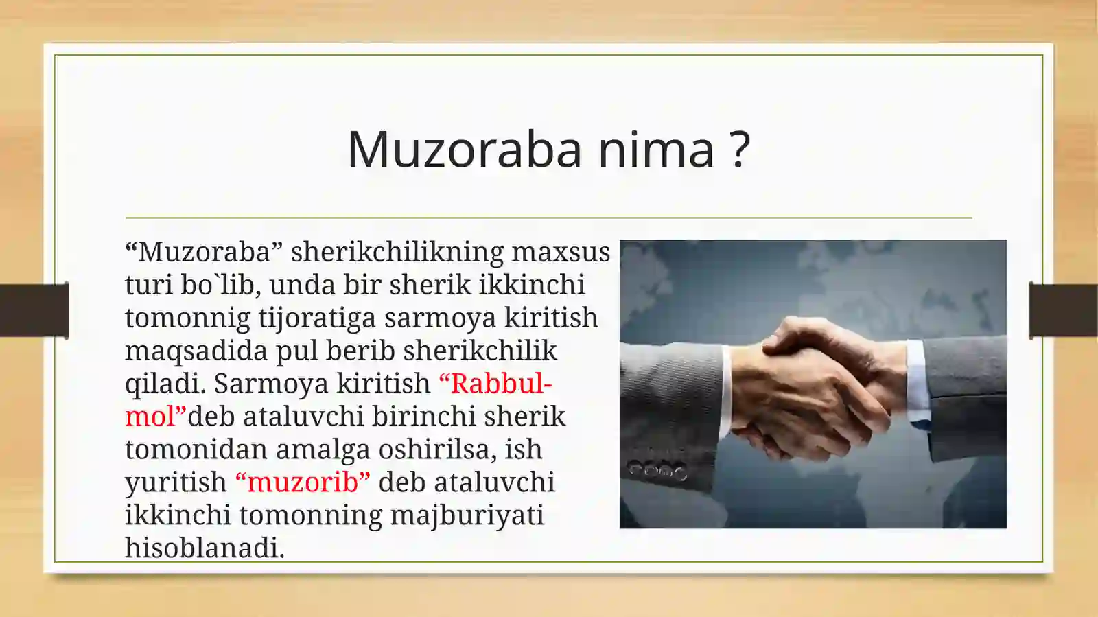 Product slide 2