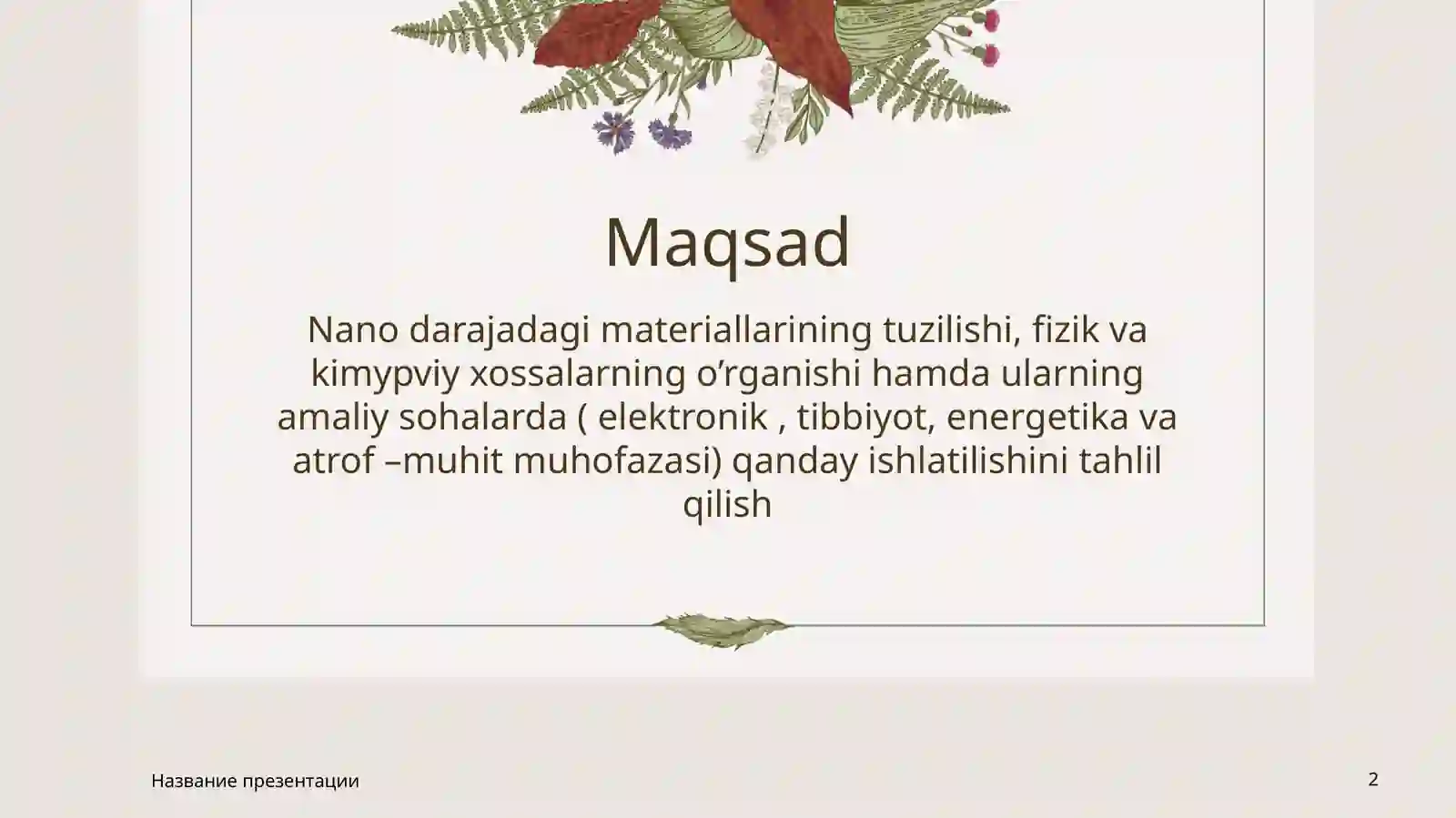 Product slide 2