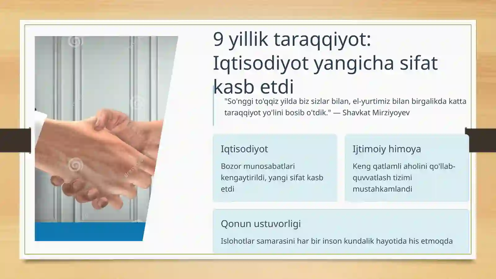 Product slide 2