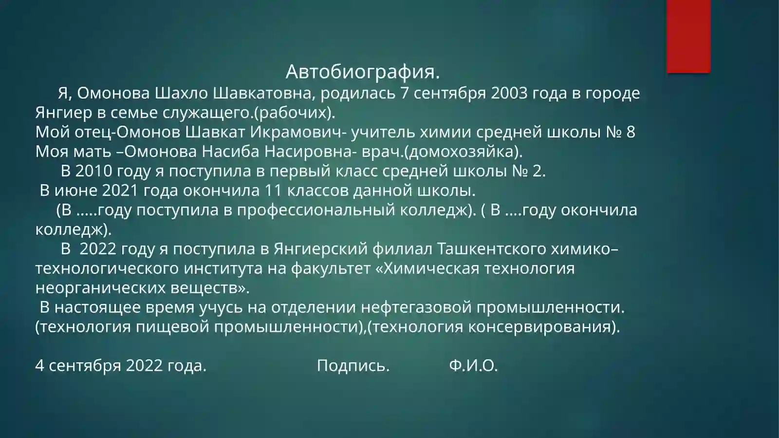 Product slide 2