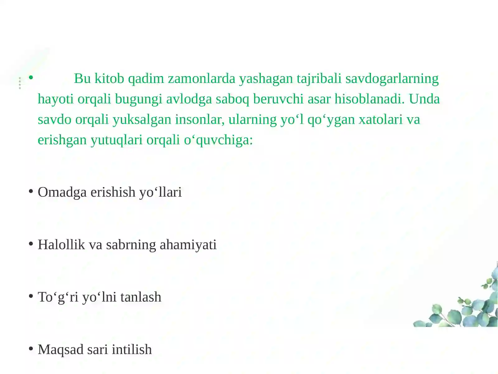 Product slide 3