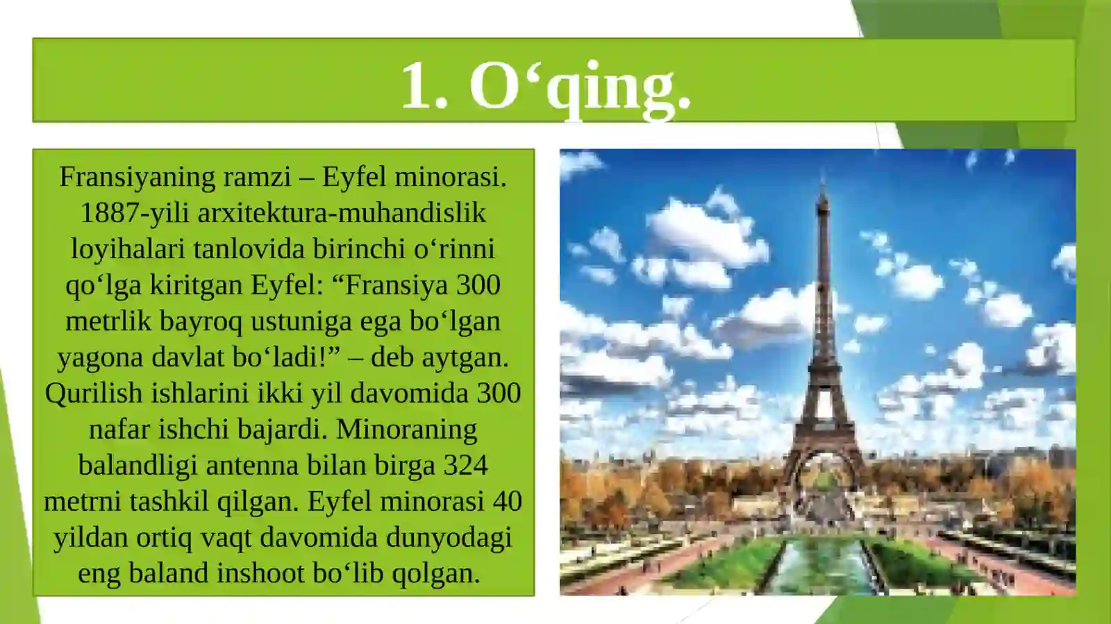 Product slide 3