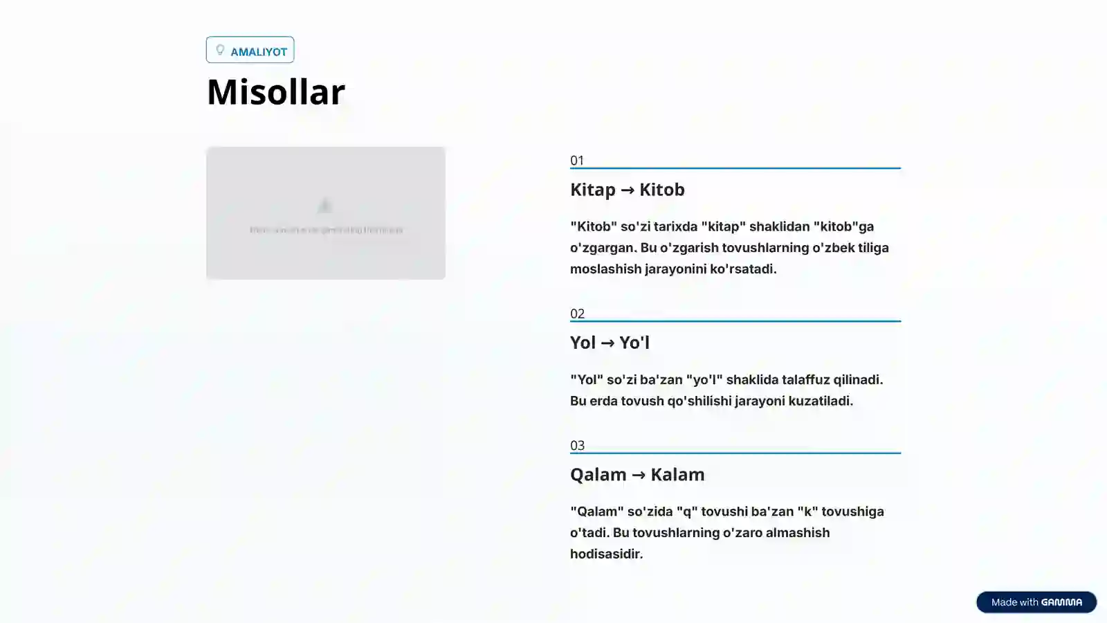 Product slide 3