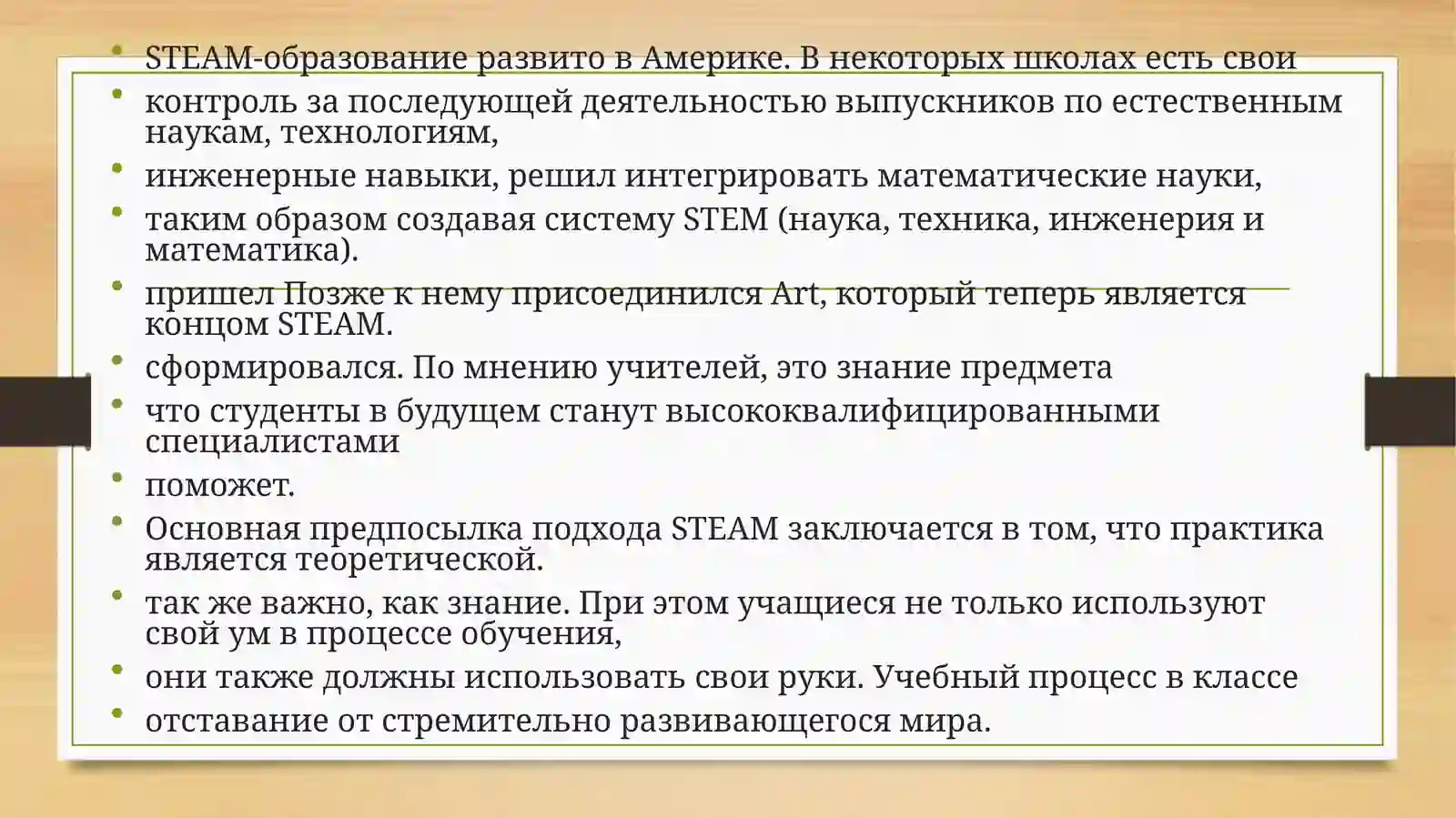 Product slide 3