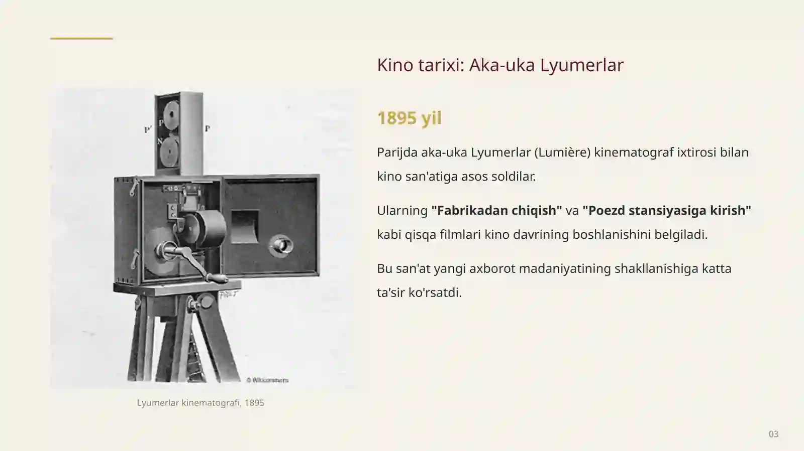 Product slide 3
