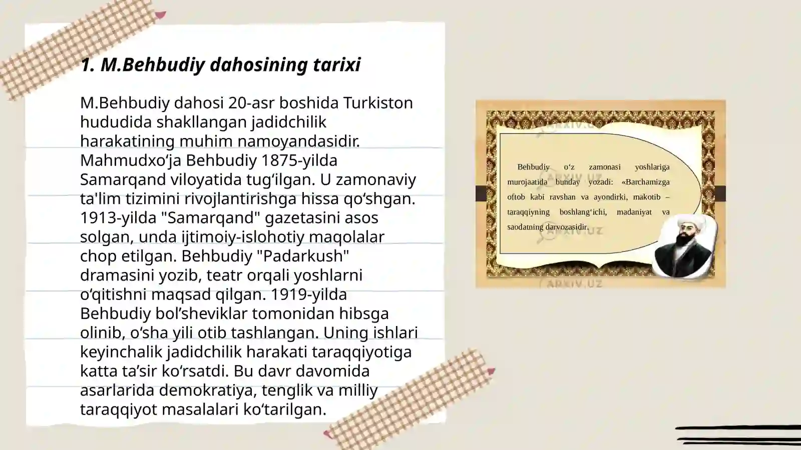 Product slide 3