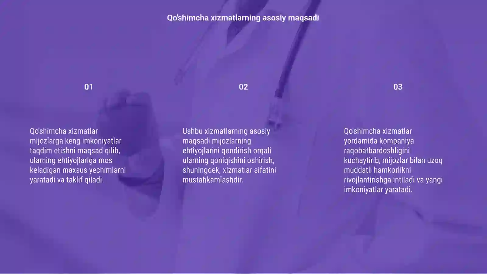 Product slide 3