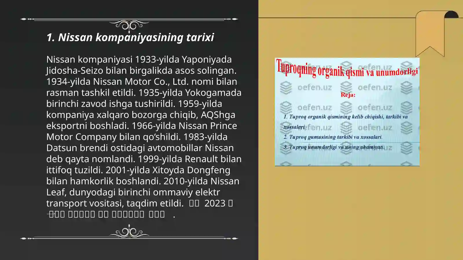 Product slide 3
