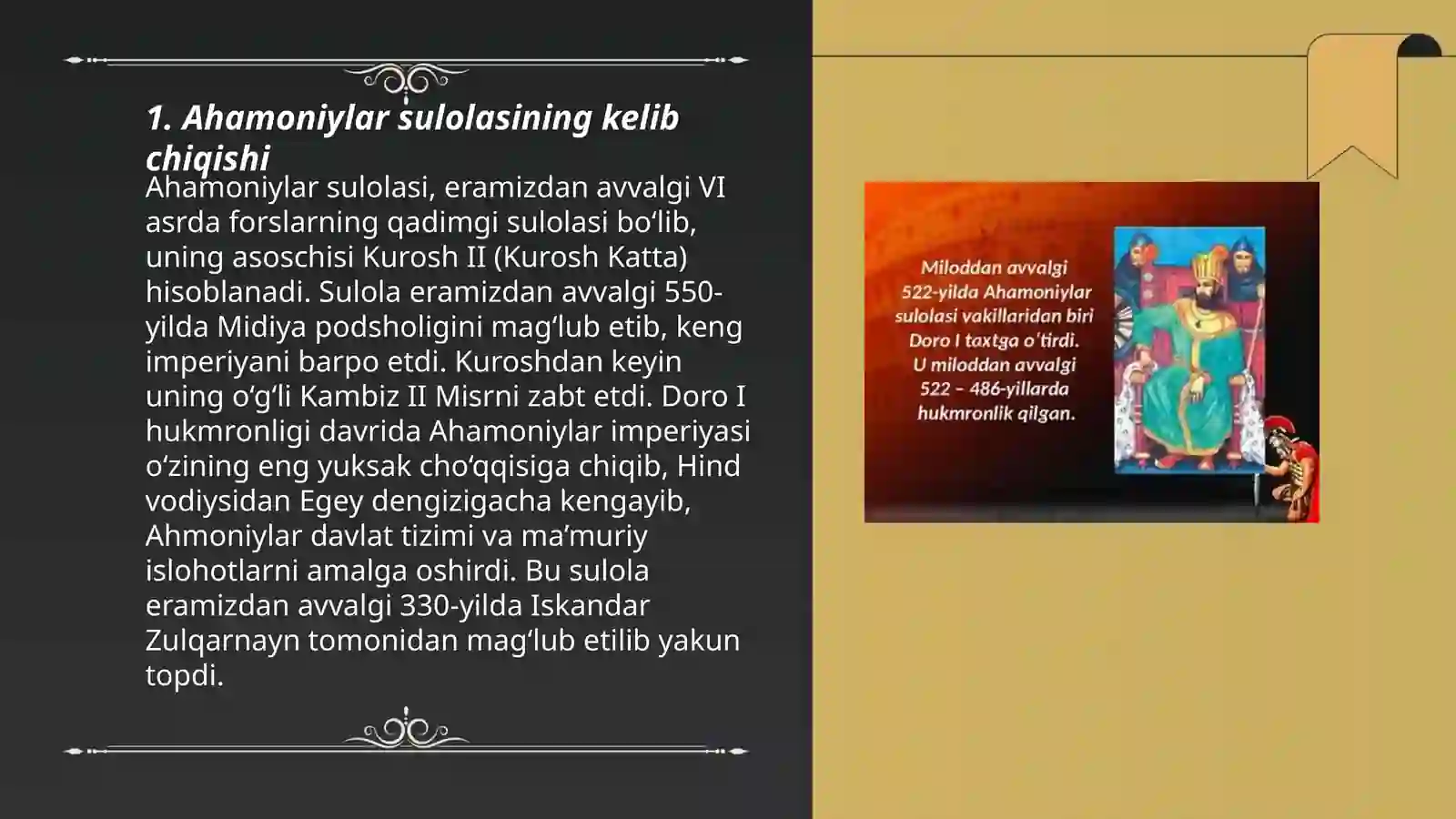 Product slide 3