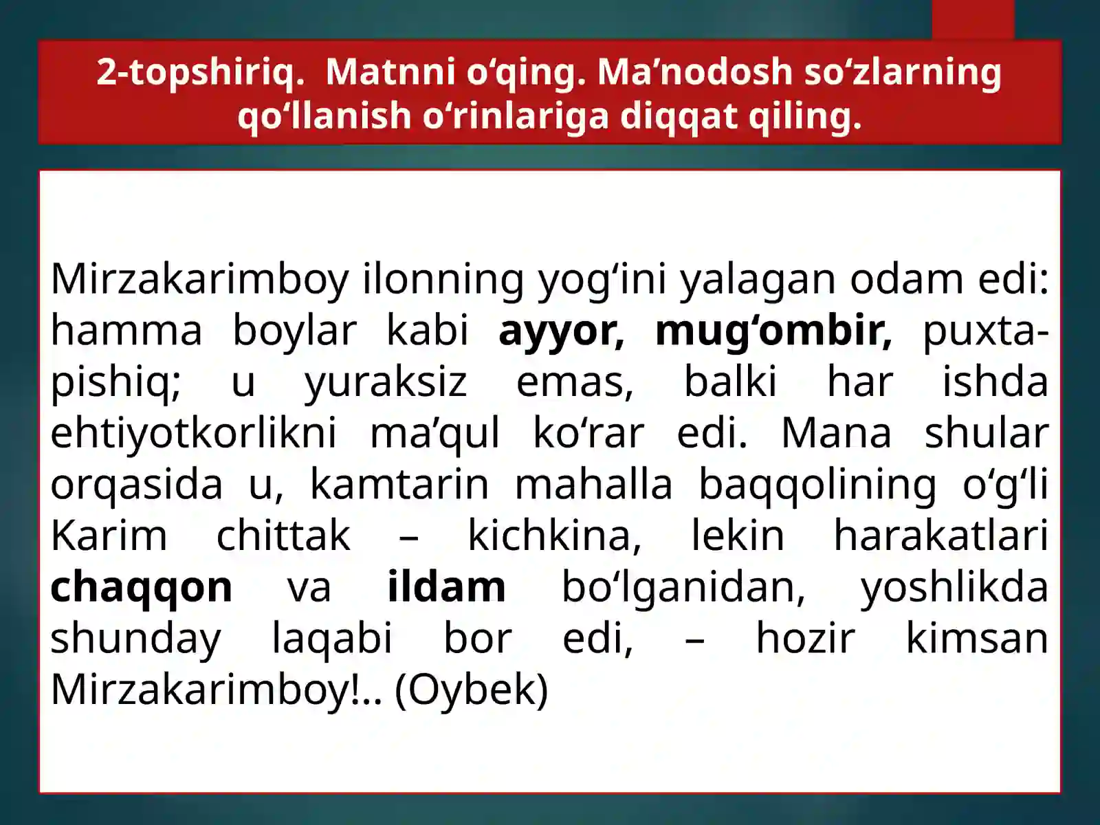 Product slide 3