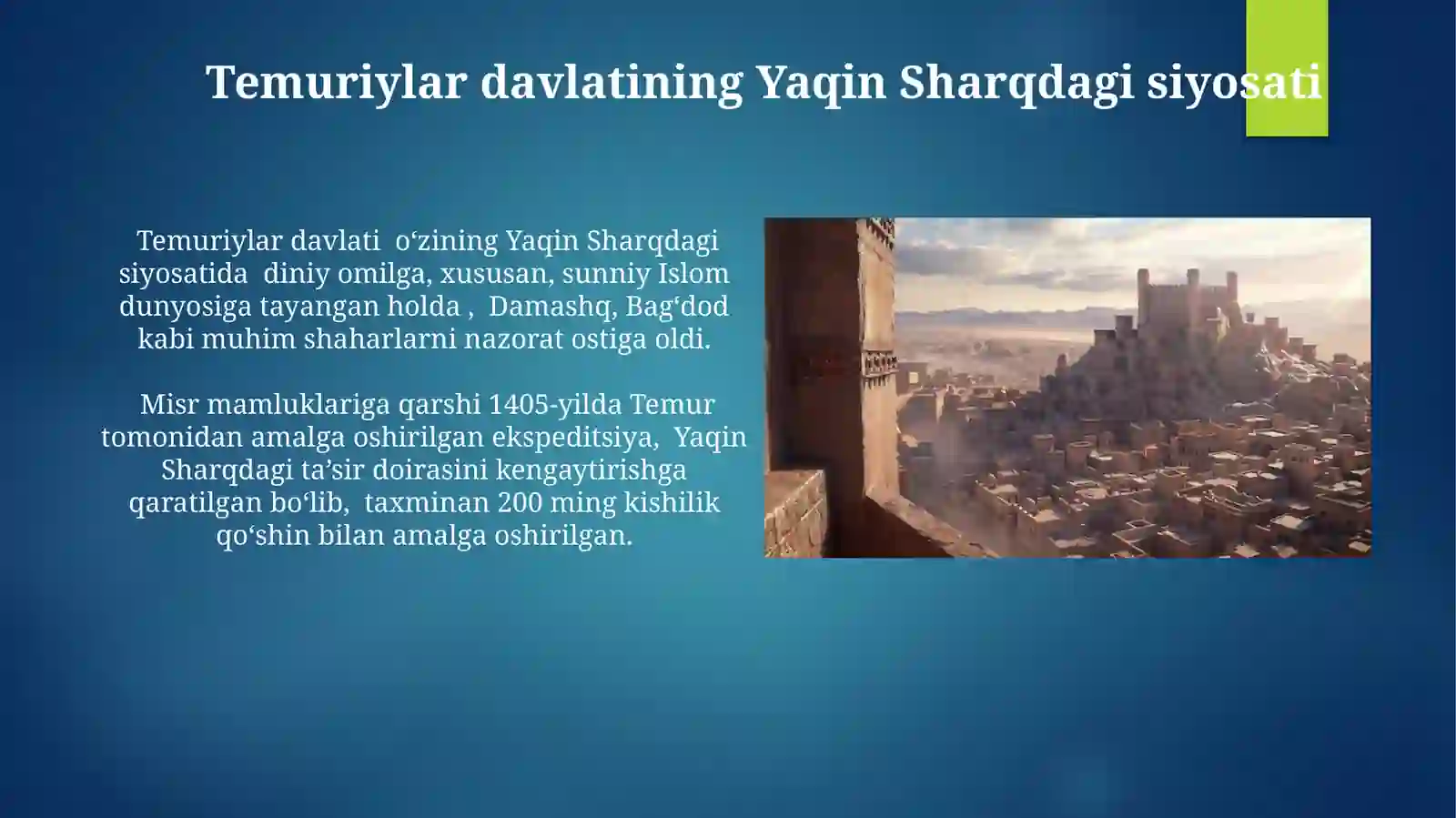 Product slide 3