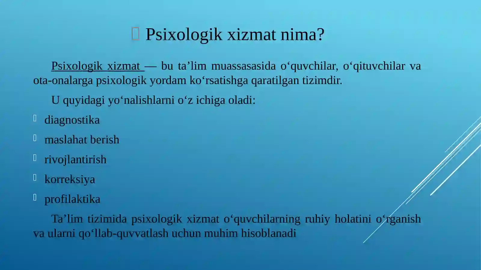 Product slide 3