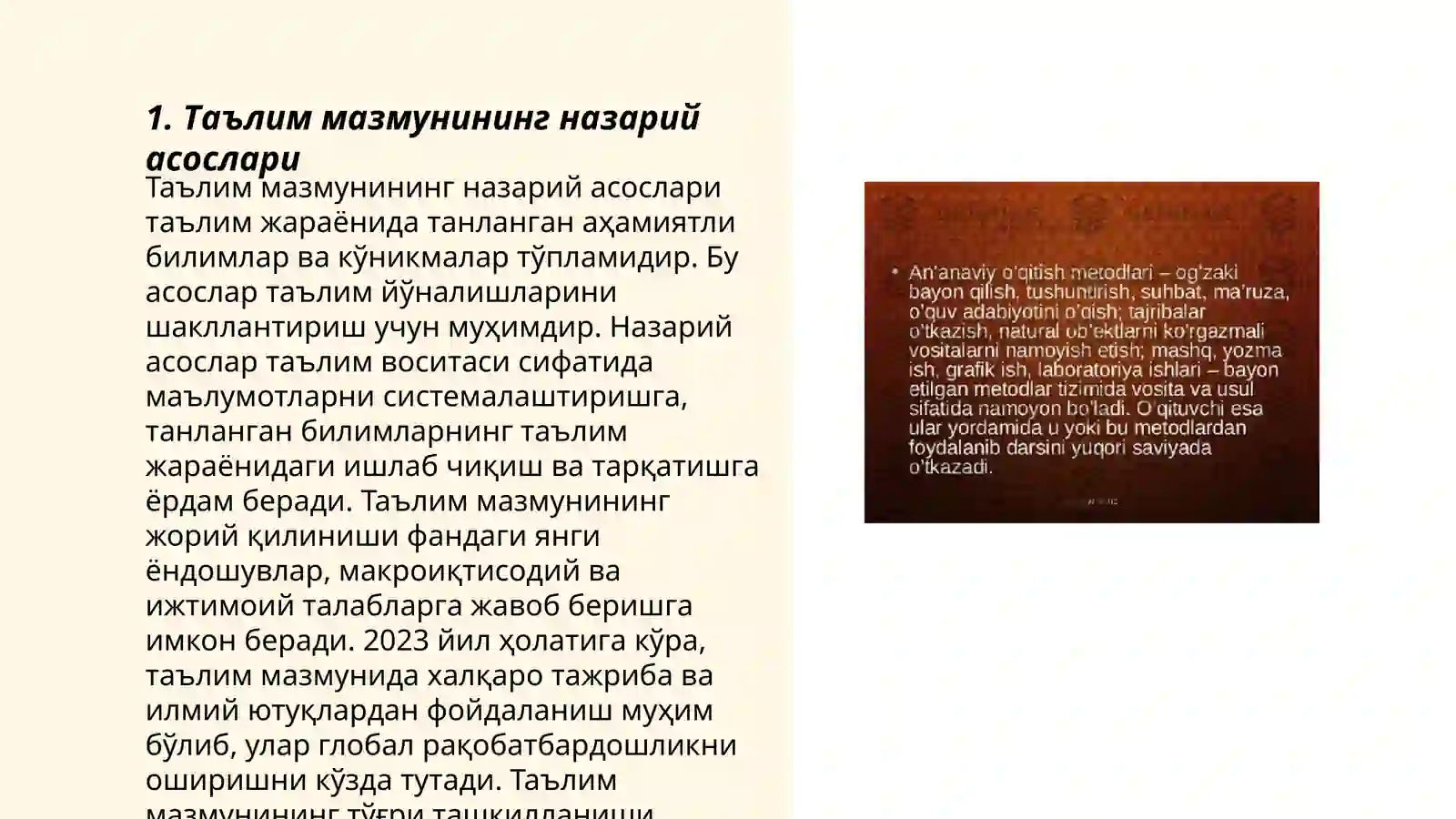 Product slide 3