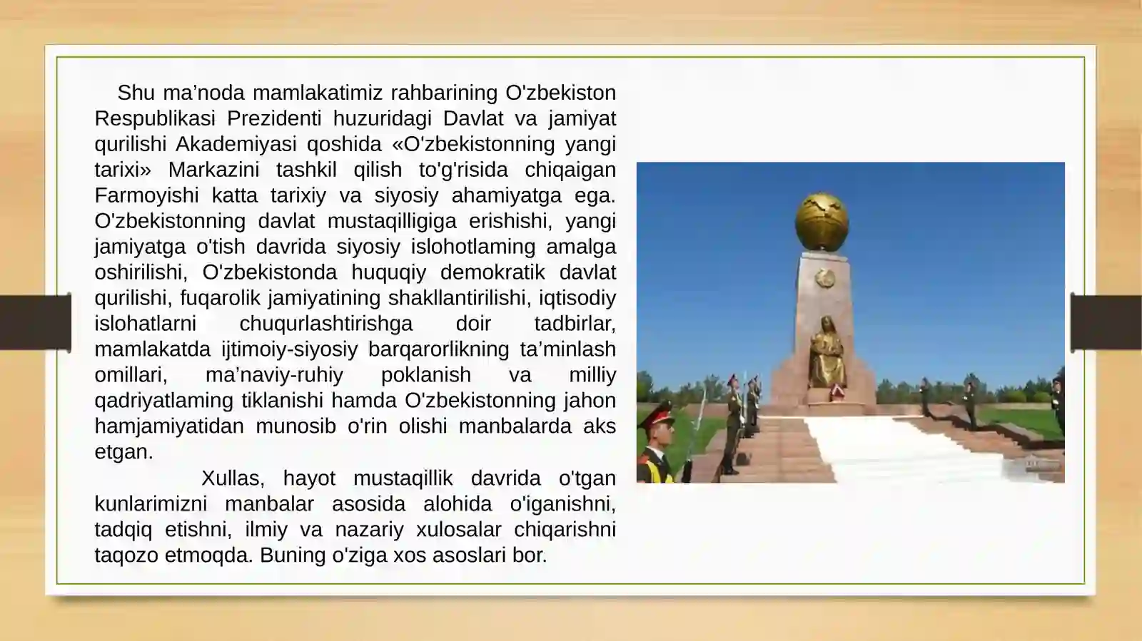 Product slide 3