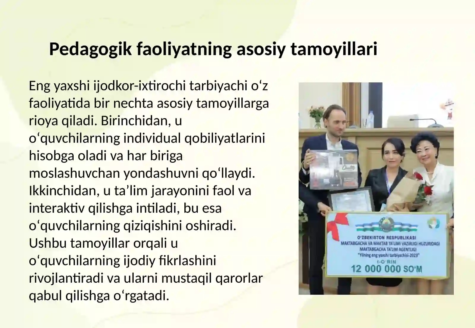Product slide 3