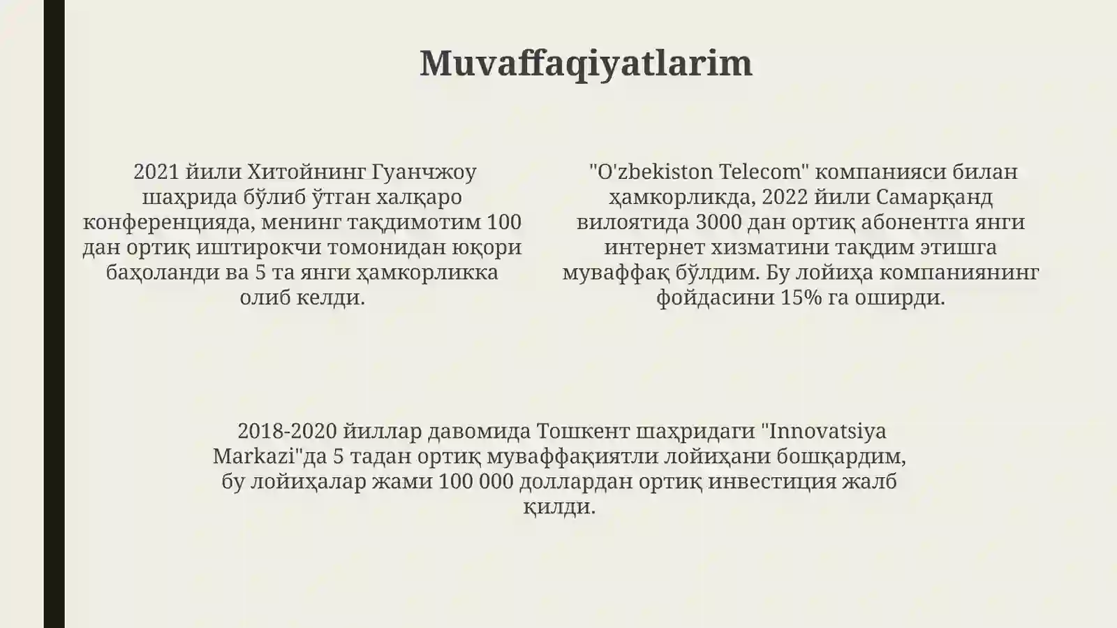 Product slide 4