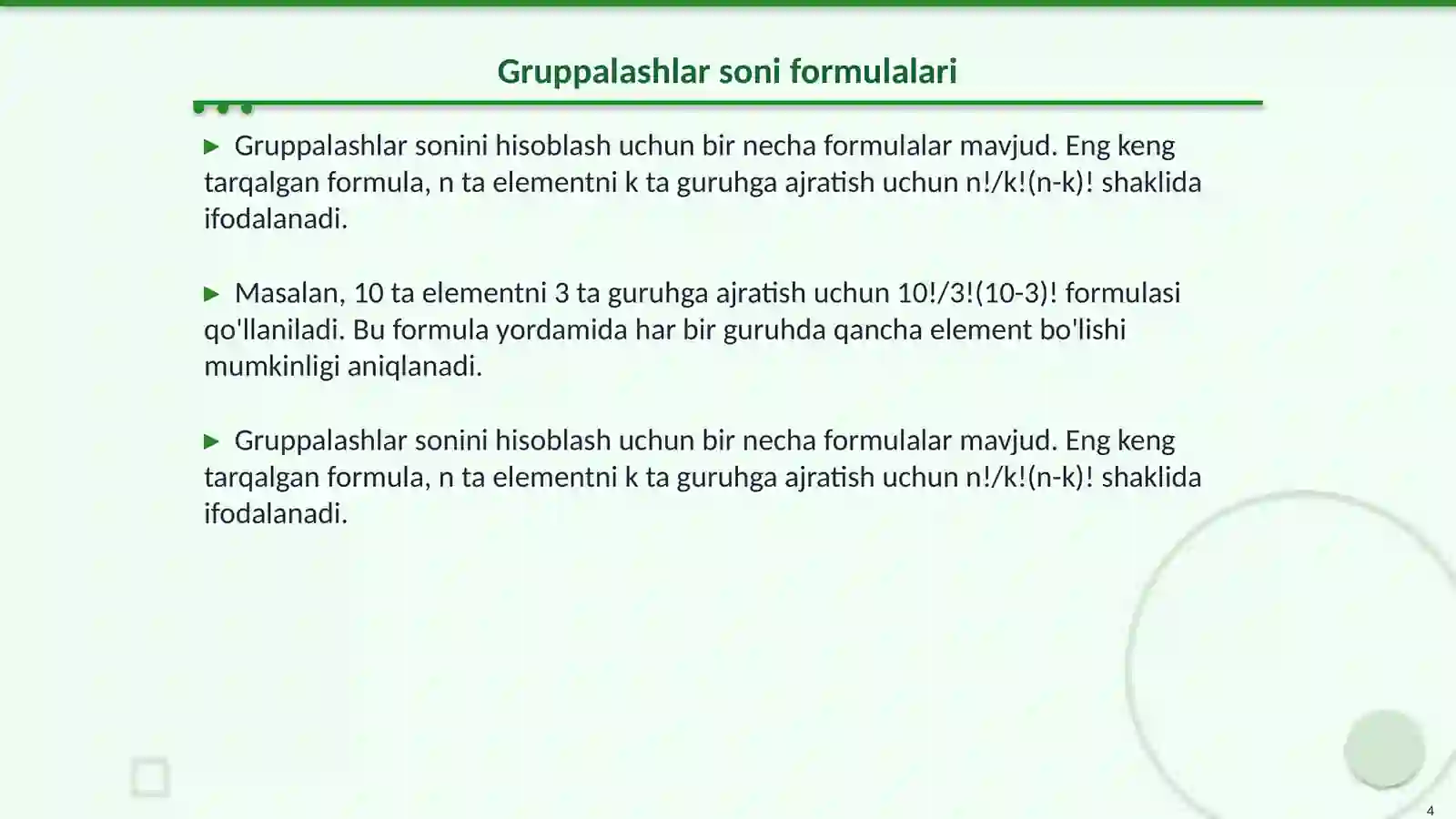 Product slide 4
