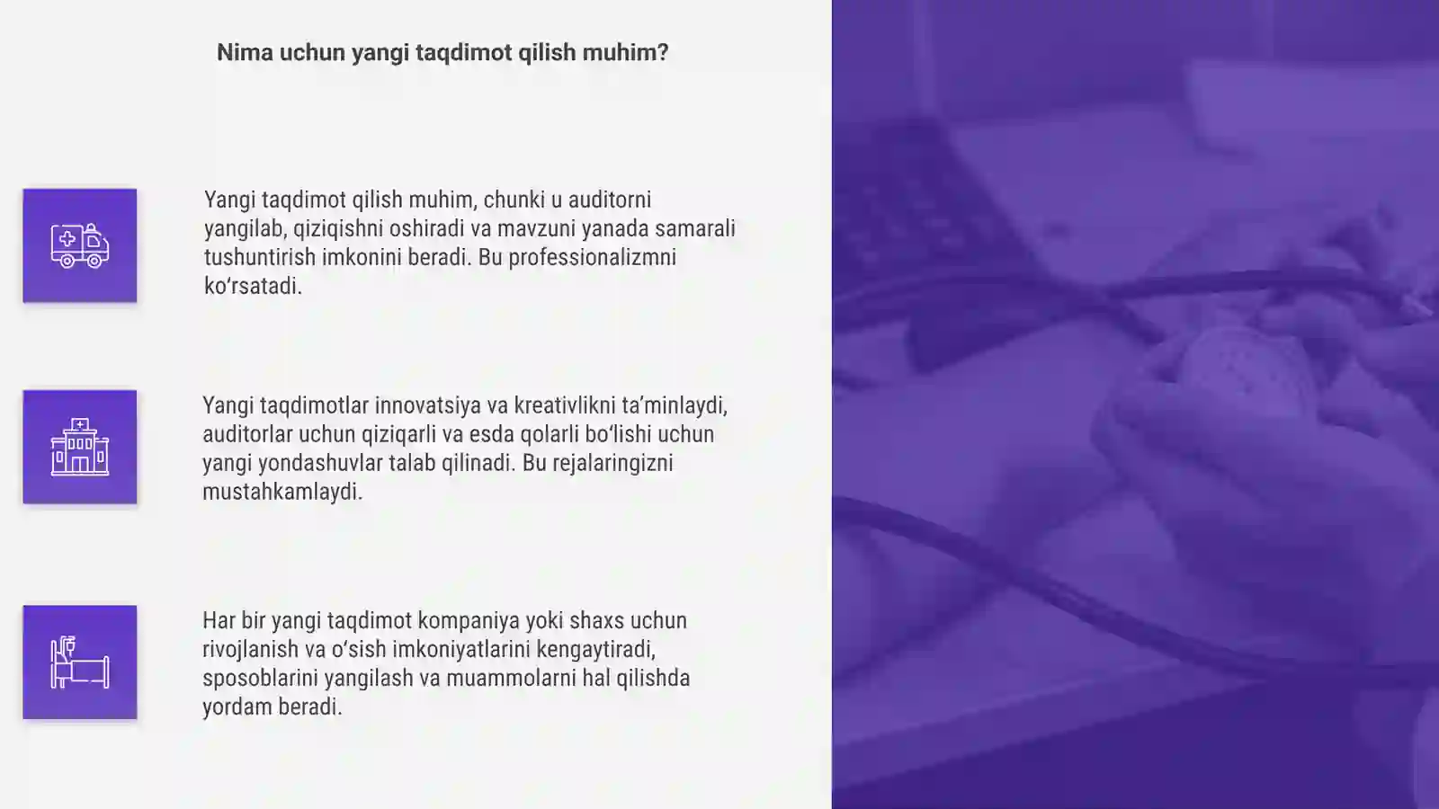 Product slide 4