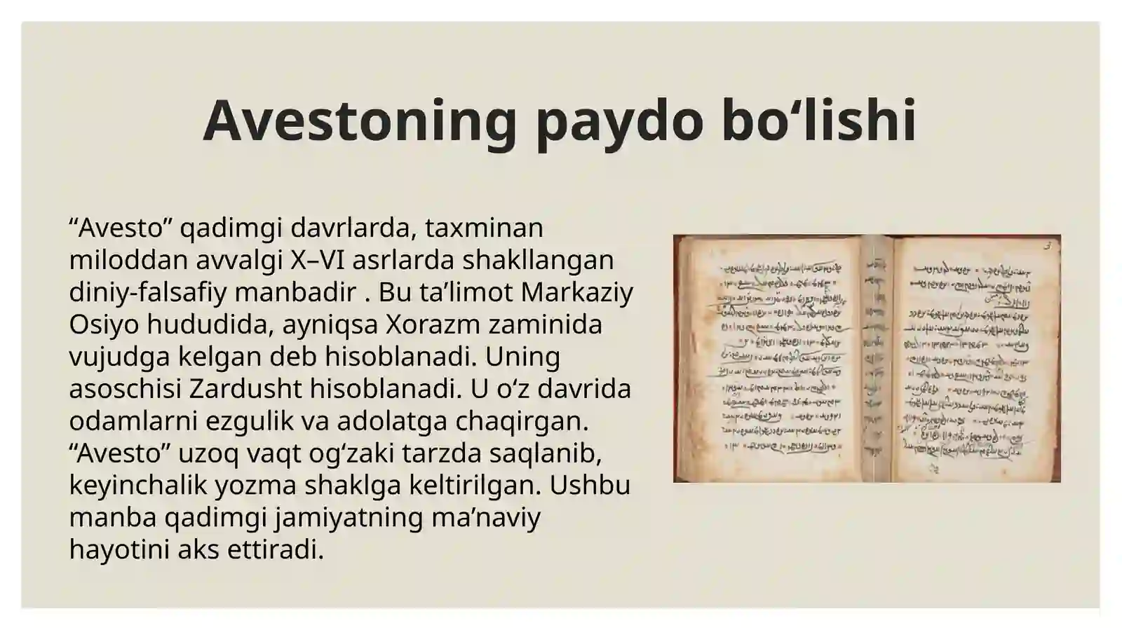 Product slide 4