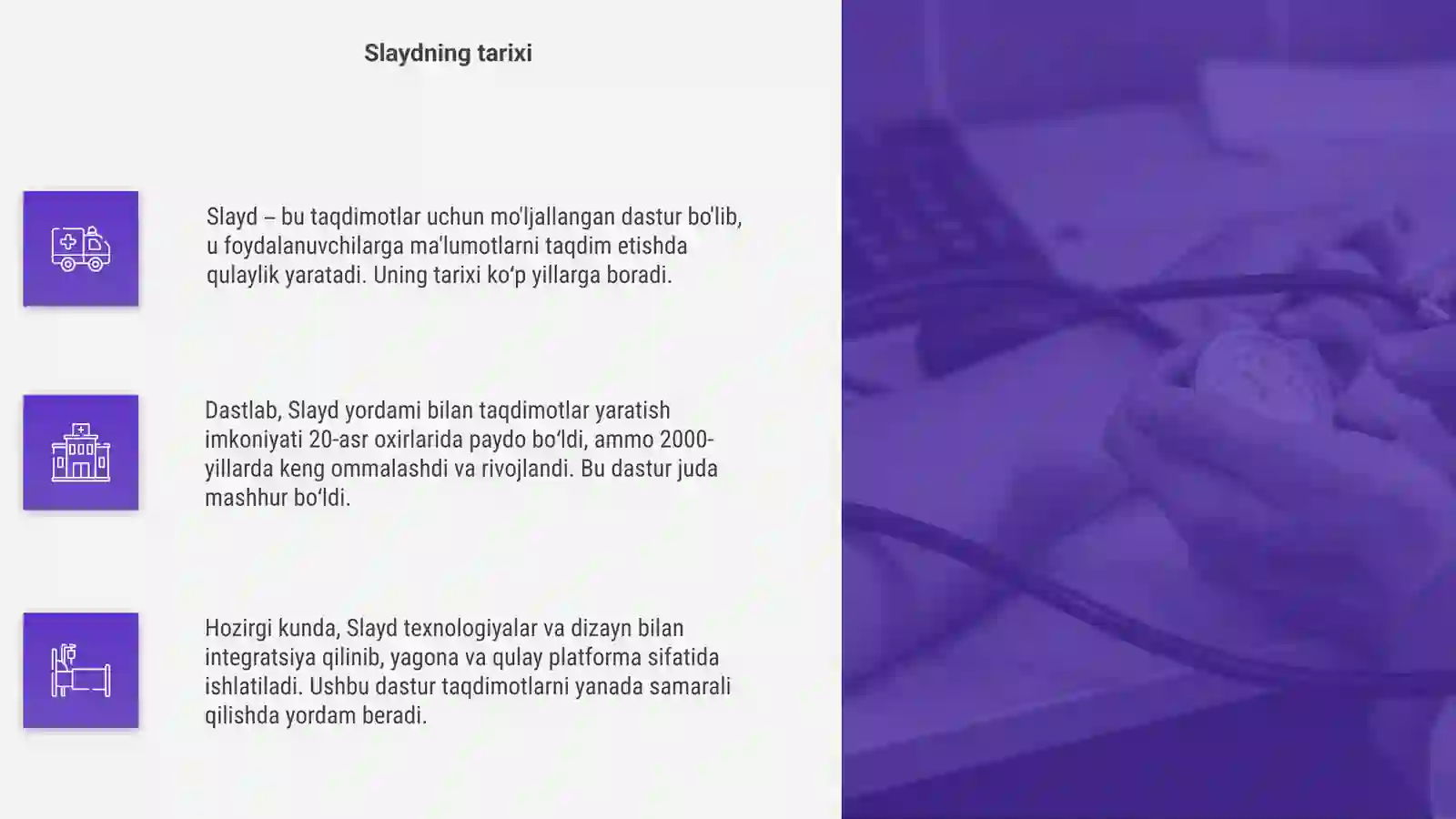 Product slide 4