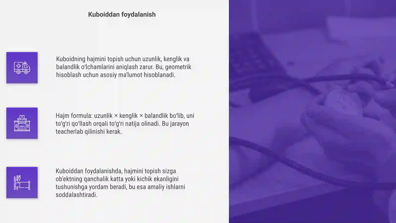 Product slide 4