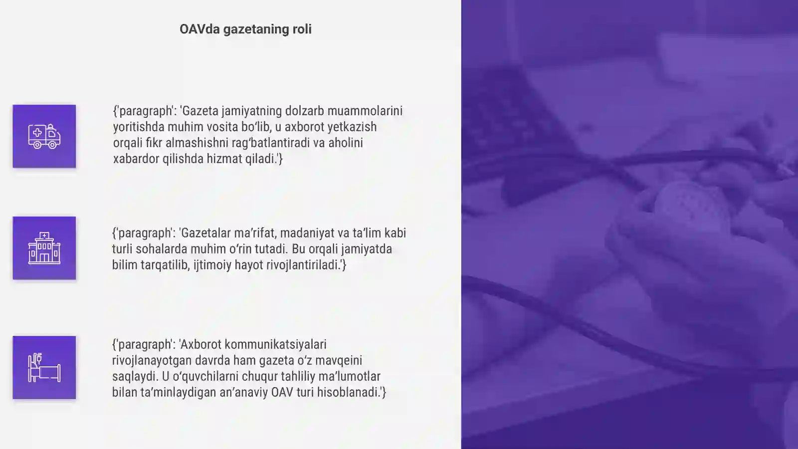 Product slide 4