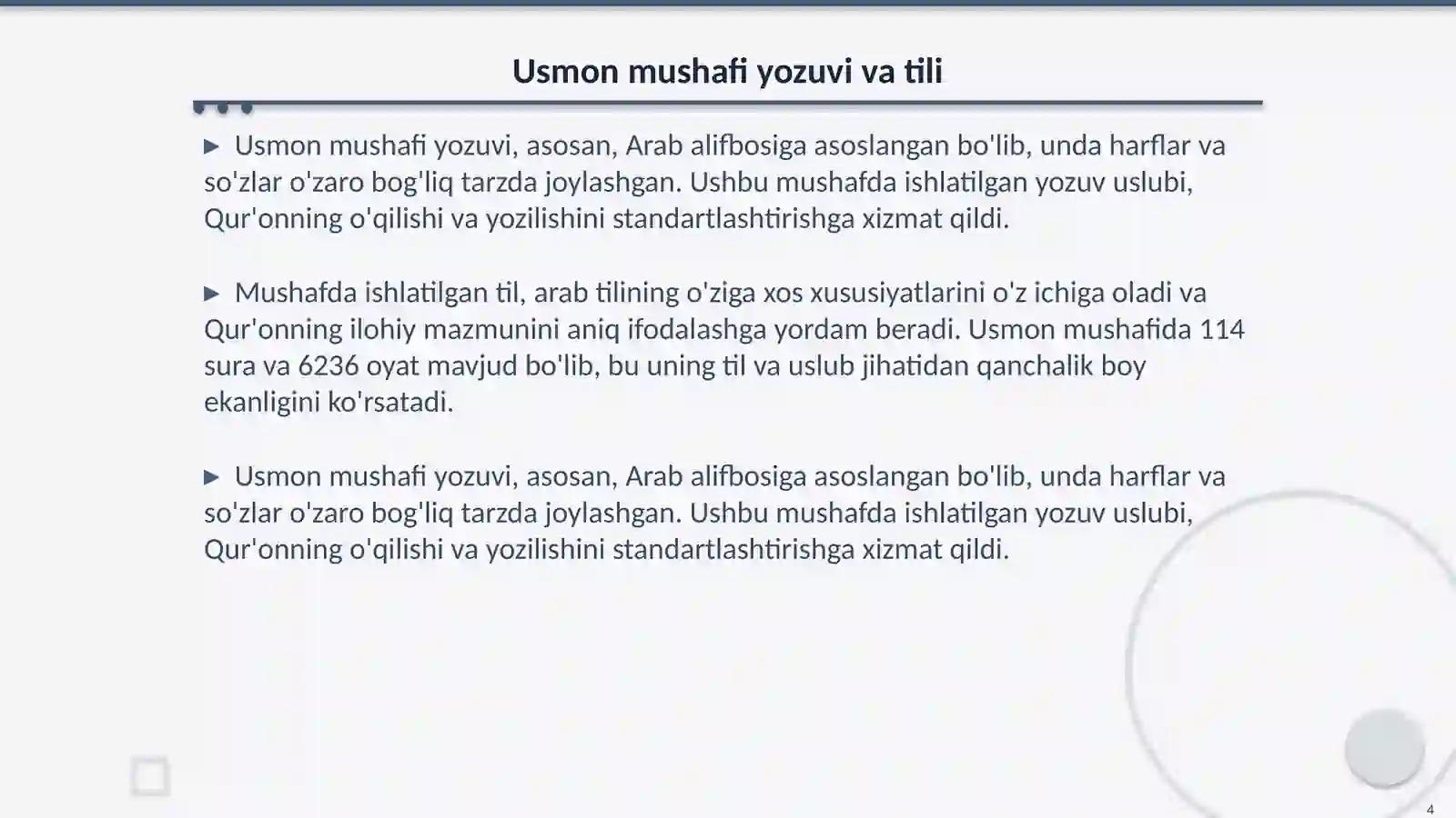 Product slide 4
