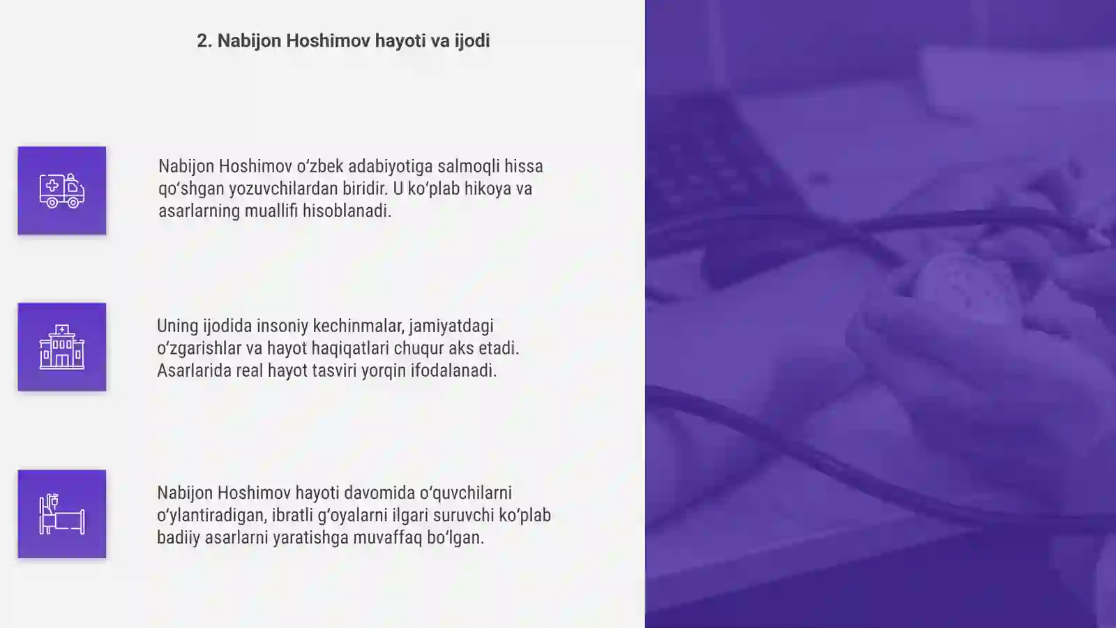 Product slide 4