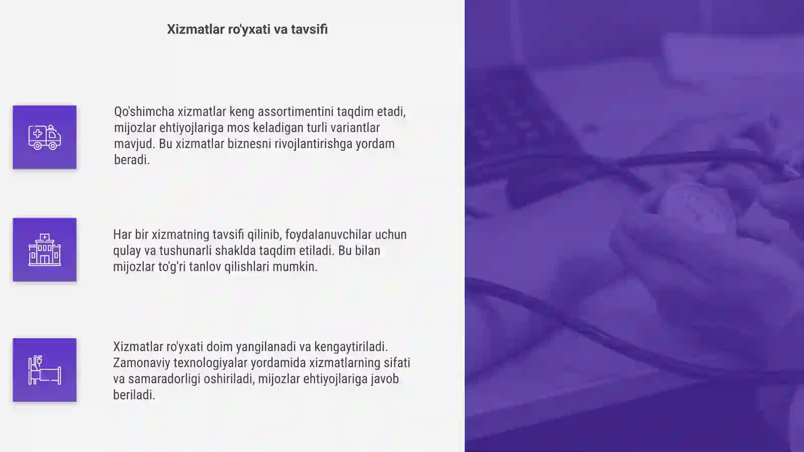 Product slide 4