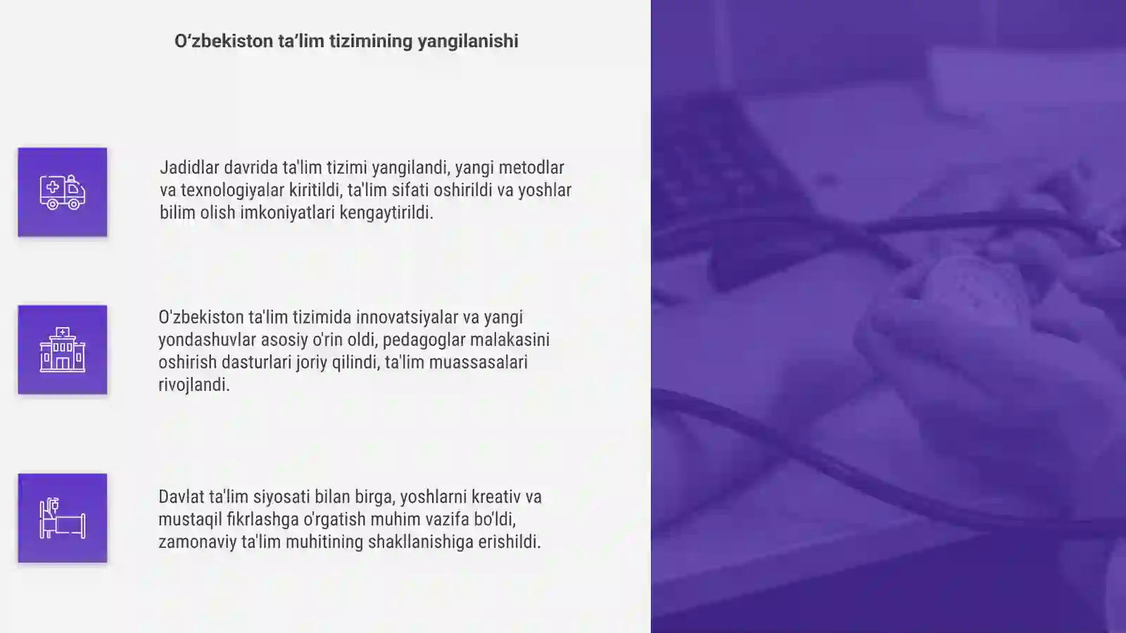 Product slide 4