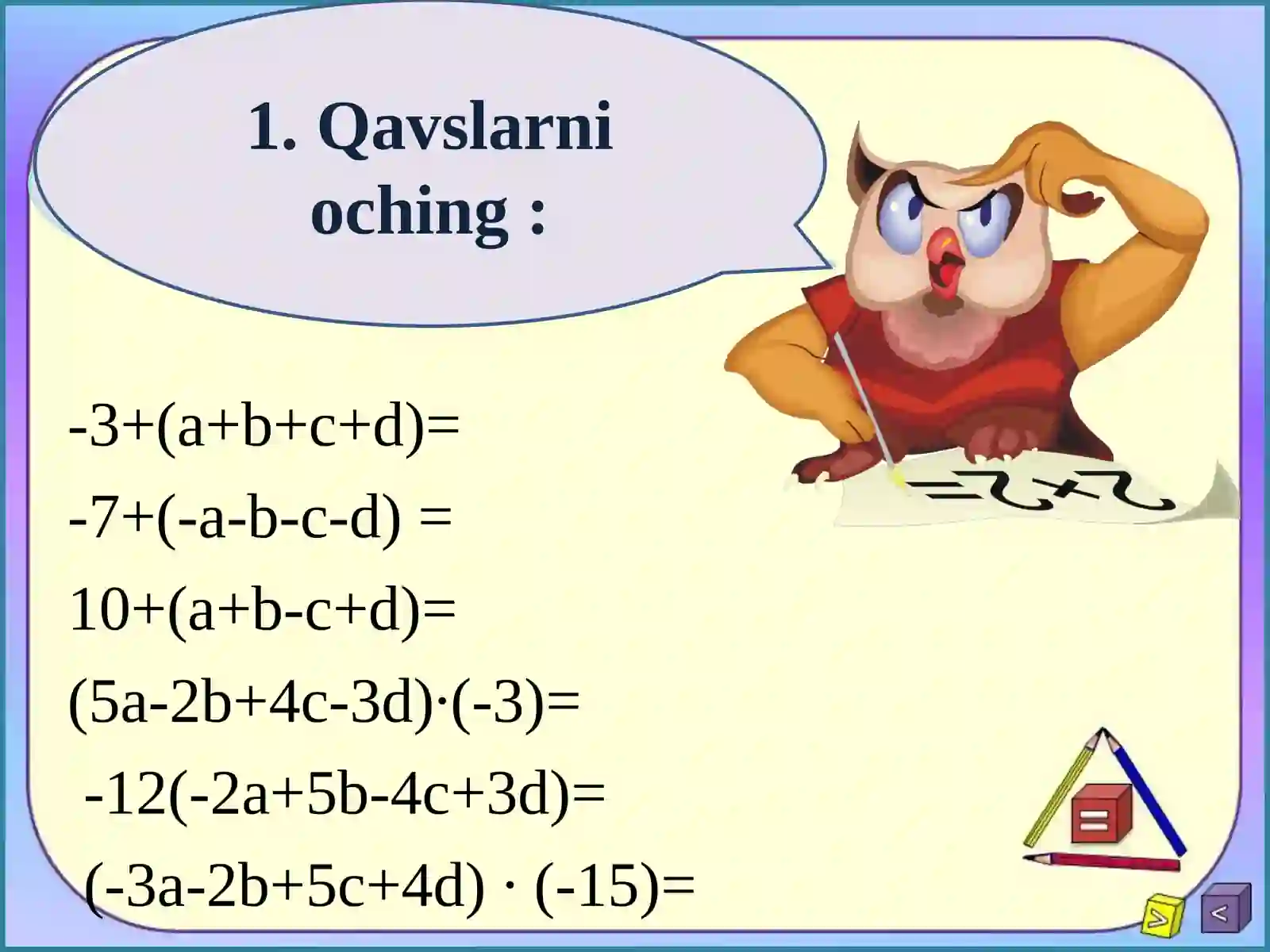 Product slide 4