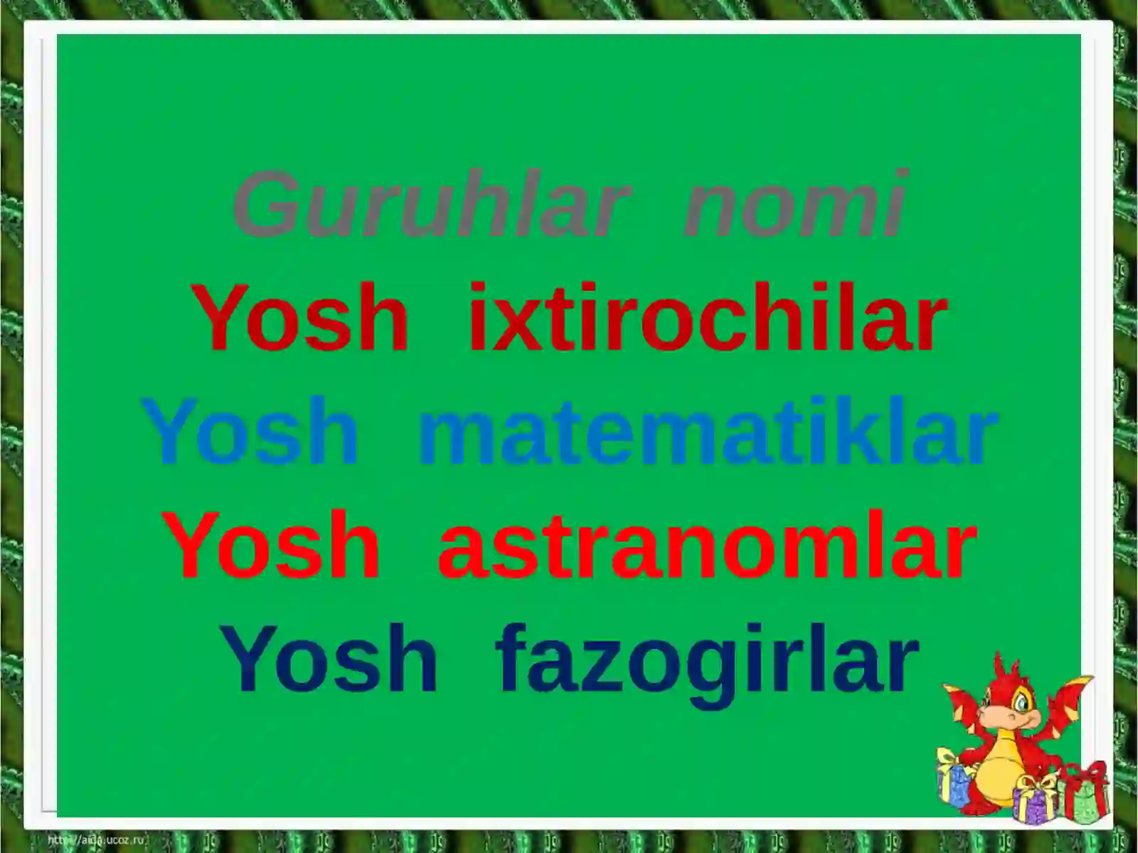 Product slide 4